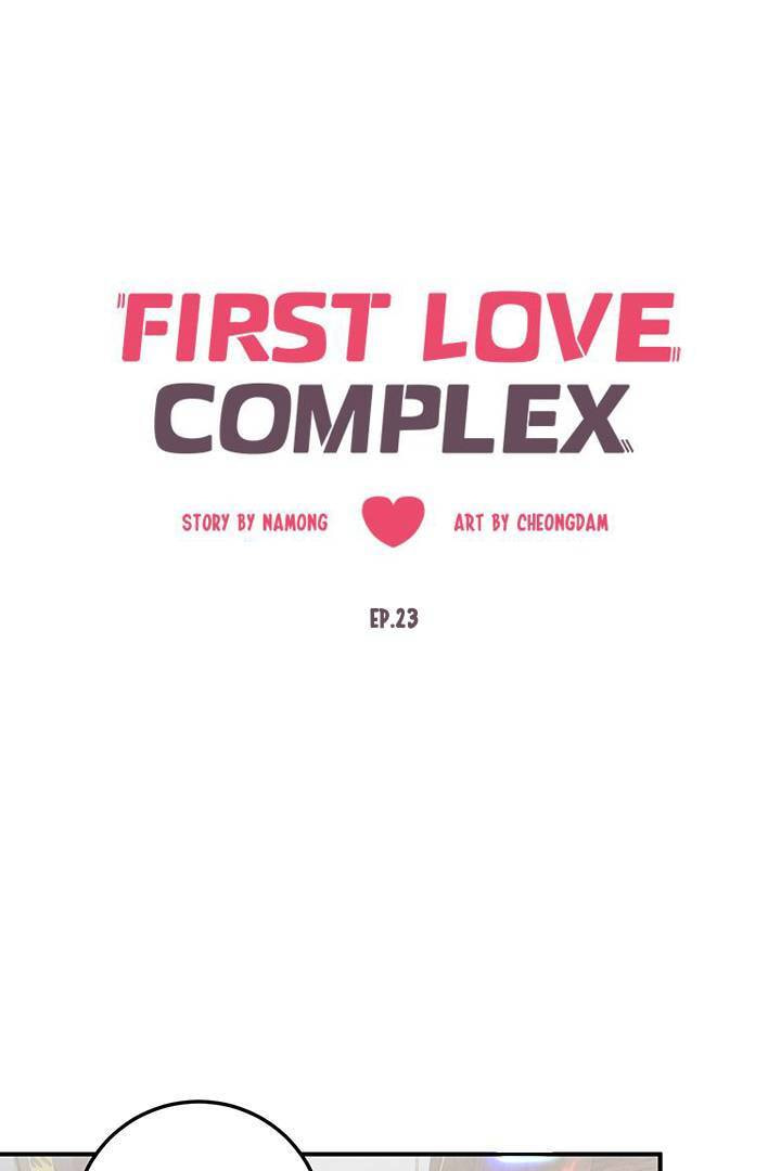 First Love Complex Chapter 23 page 18 - 