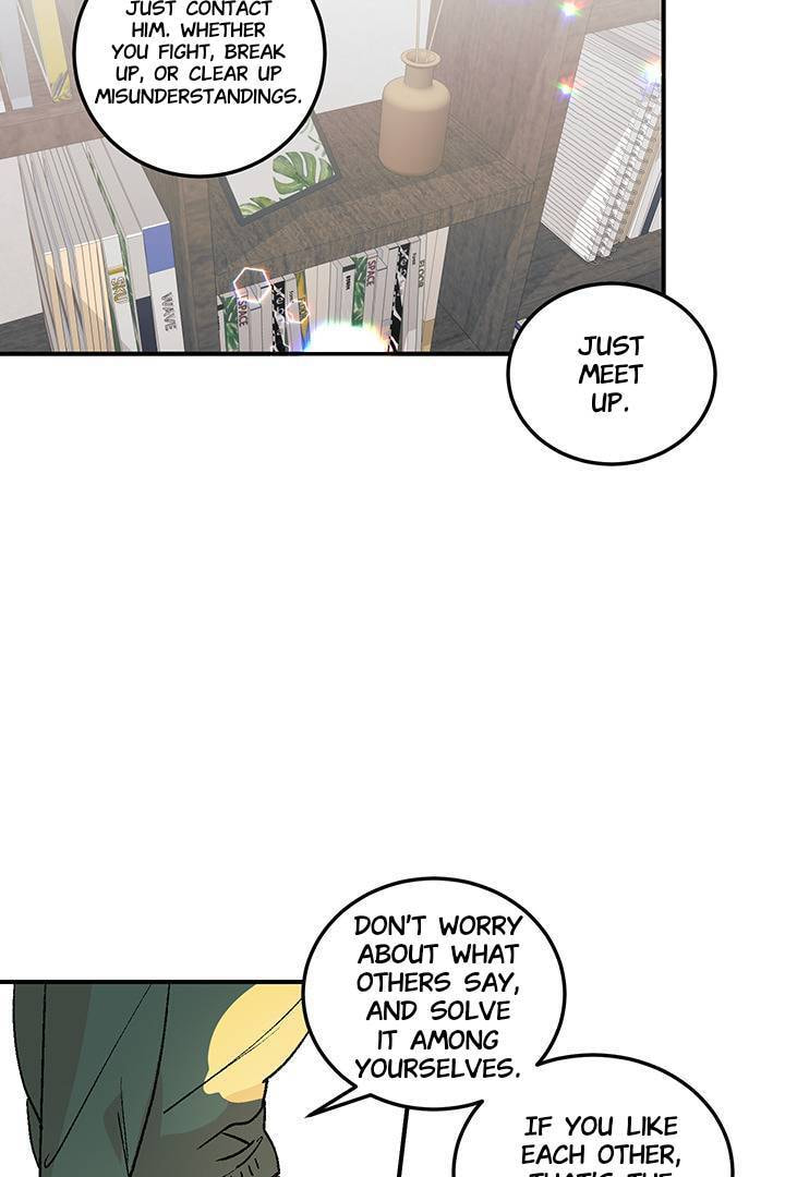 First Love Complex Chapter 23 page 19 - 