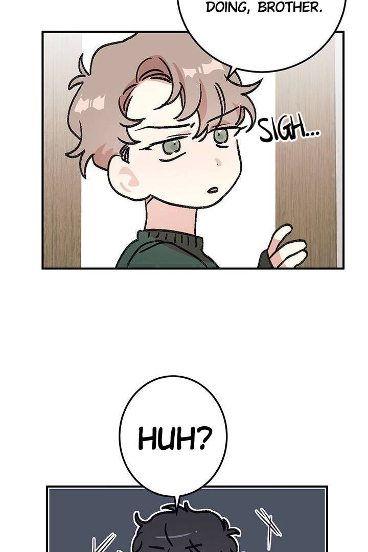 First Love Complex Chapter 23 page 21 - 