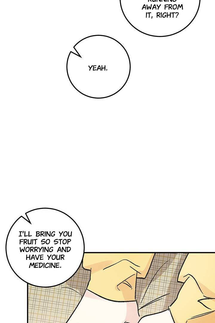 First Love Complex Chapter 23 page 26 - 