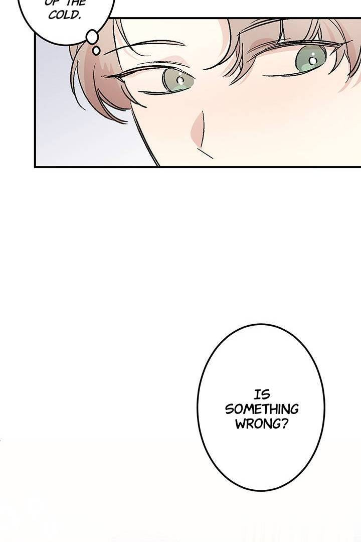 First Love Complex Chapter 23 page 4 - 