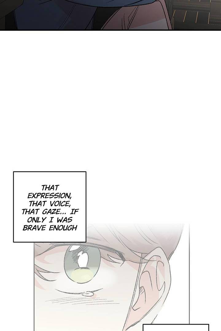 First Love Complex Chapter 23 page 32 - 