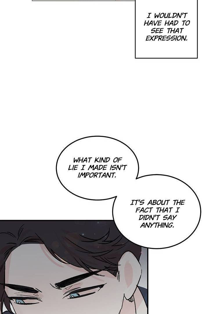 First Love Complex Chapter 23 page 33 - 