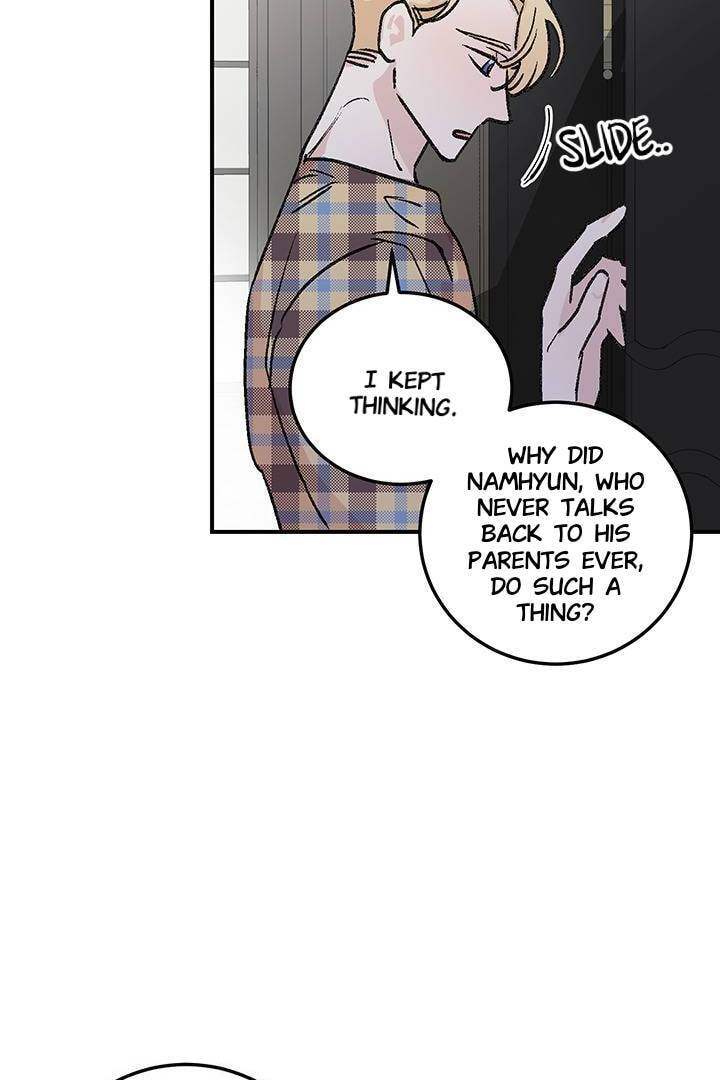 First Love Complex Chapter 23 page 41 - 