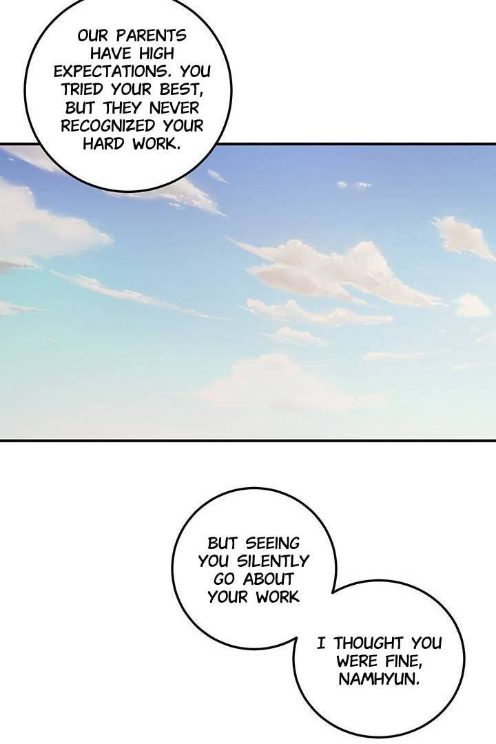 First Love Complex Chapter 23 page 42 - 