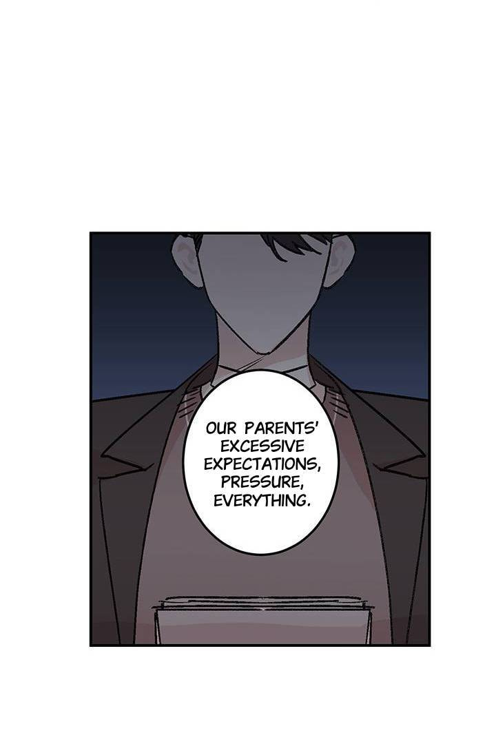 First Love Complex Chapter 23 page 43 - 
