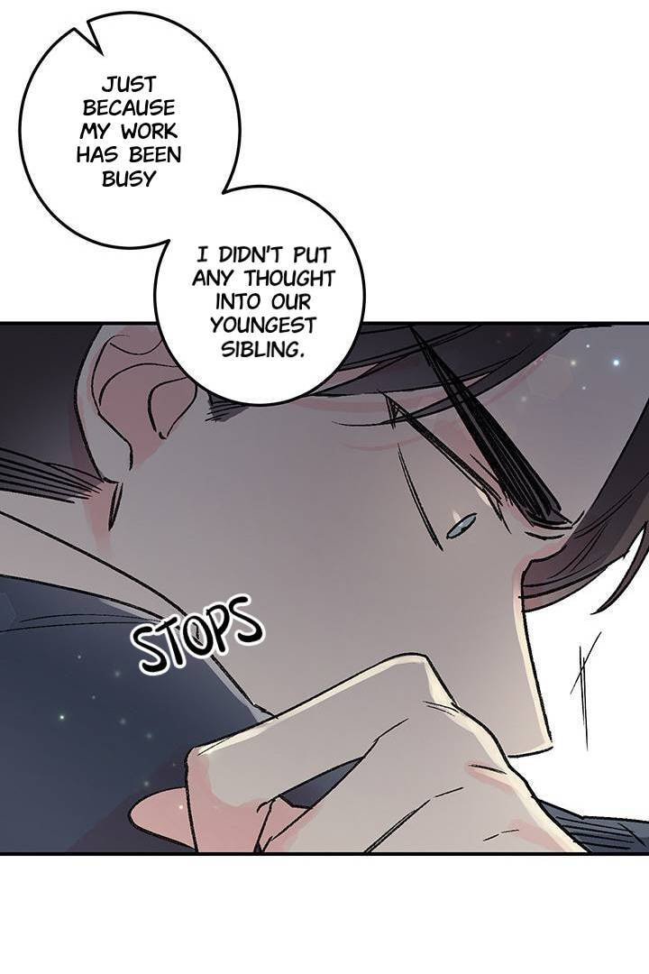 First Love Complex Chapter 23 page 46 - 