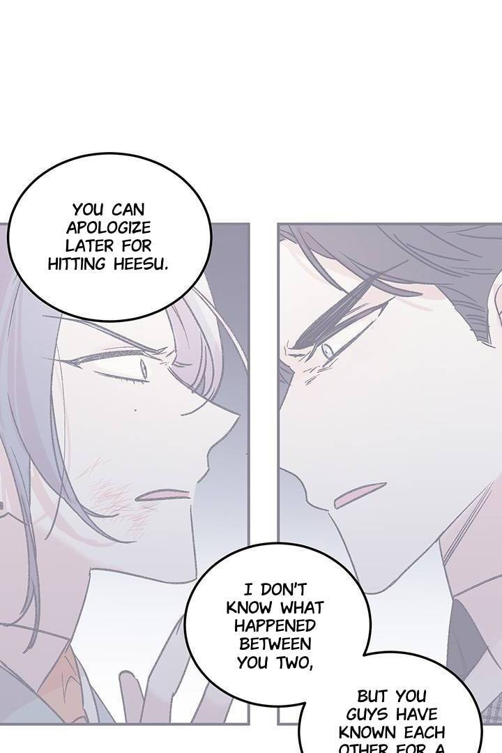 First Love Complex Chapter 23 page 47 - 