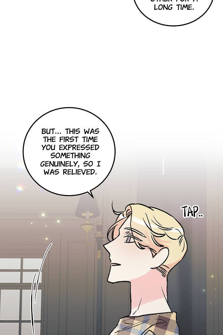First Love Complex Chapter 23 page 48 - 