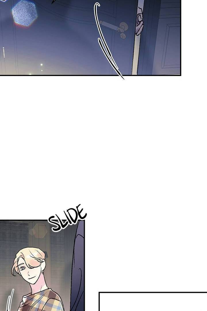 First Love Complex Chapter 23 page 50 - 