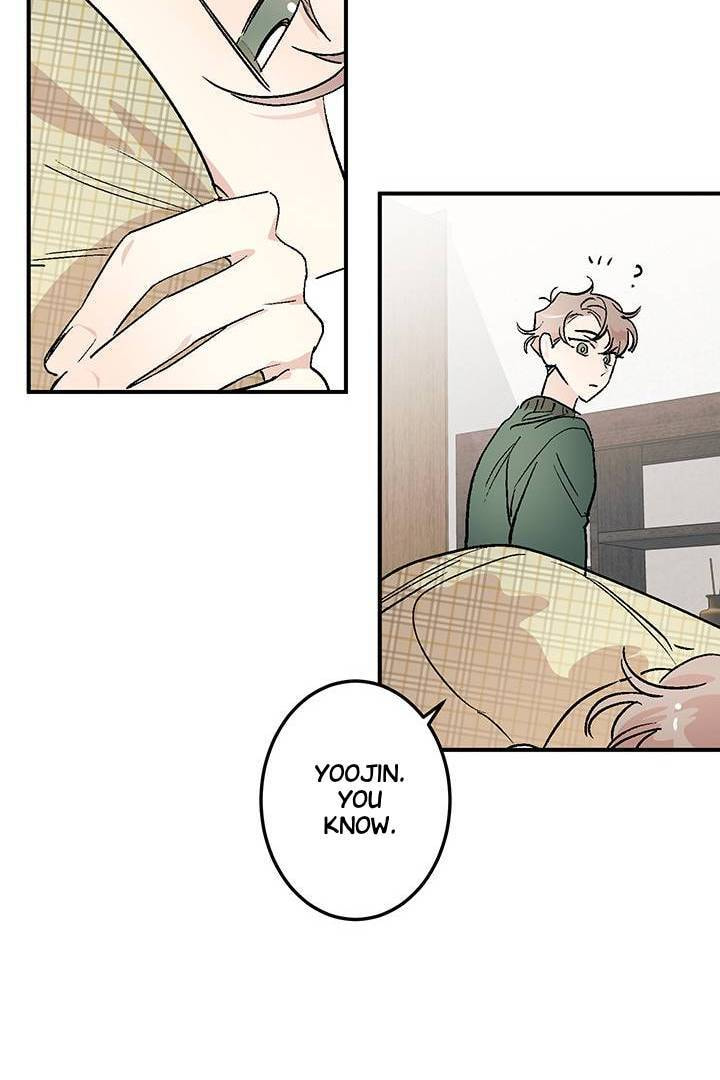 First Love Complex Chapter 23 page 6 - 