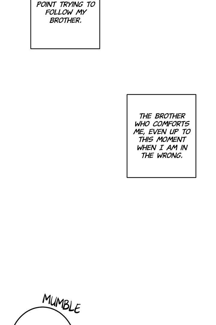 First Love Complex Chapter 23 page 53 - 