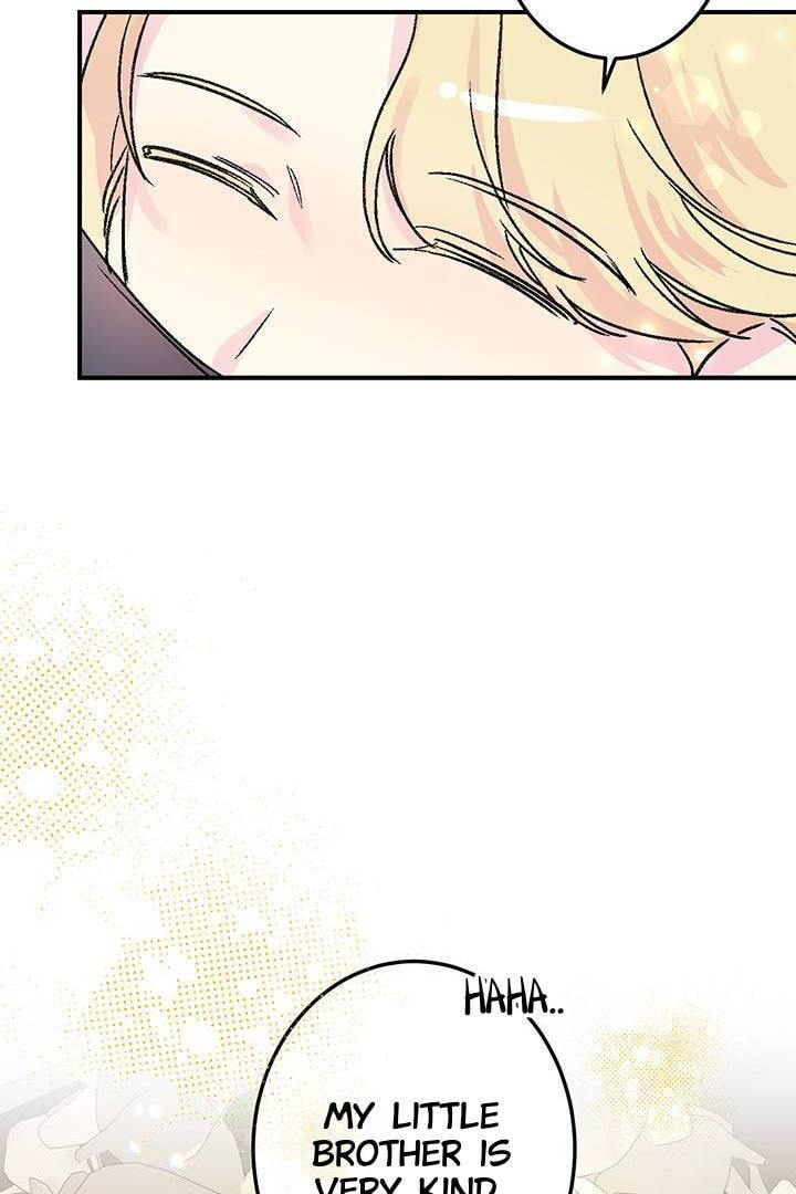 First Love Complex Chapter 23 page 55 - 