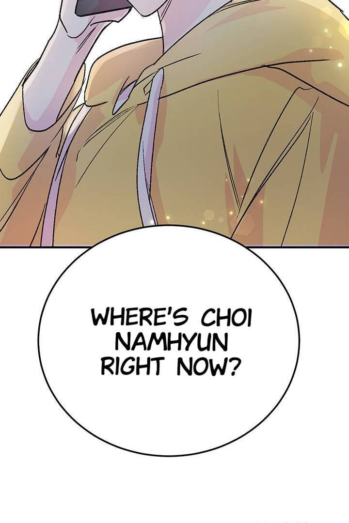 First Love Complex Chapter 23 page 61 - 
