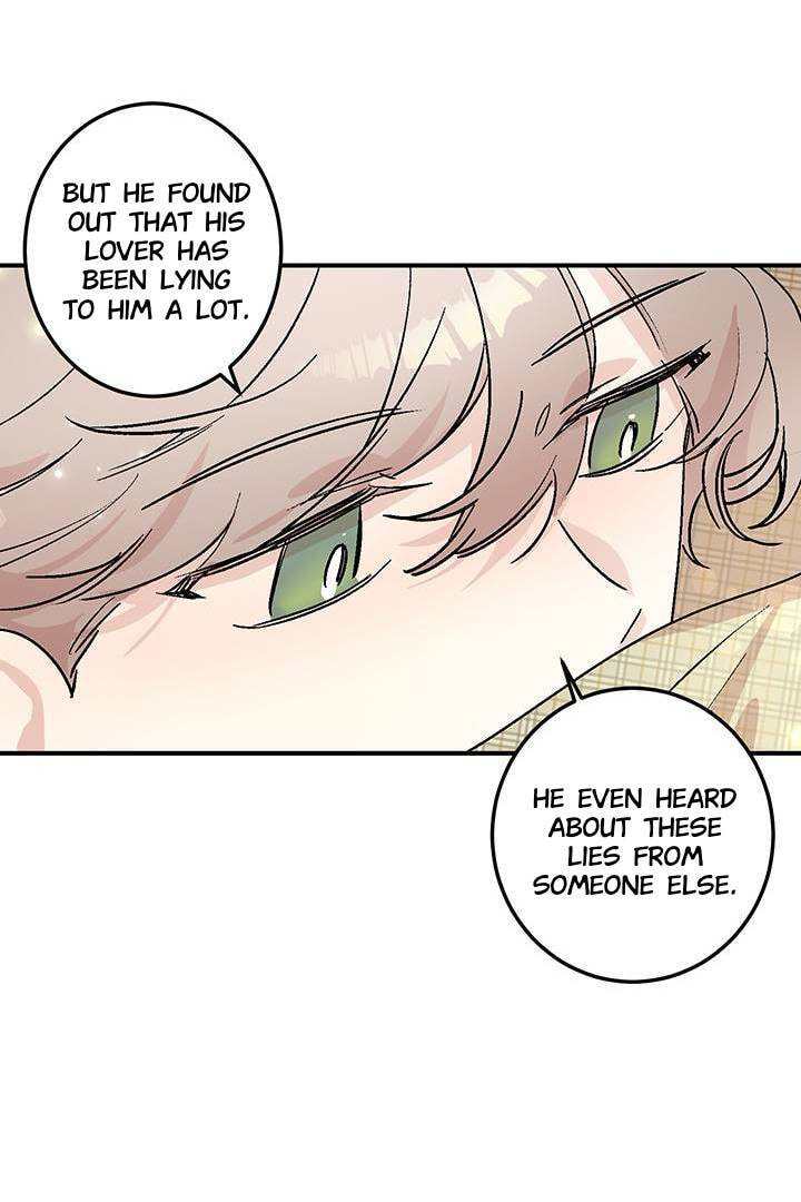 First Love Complex Chapter 23 page 8 - 