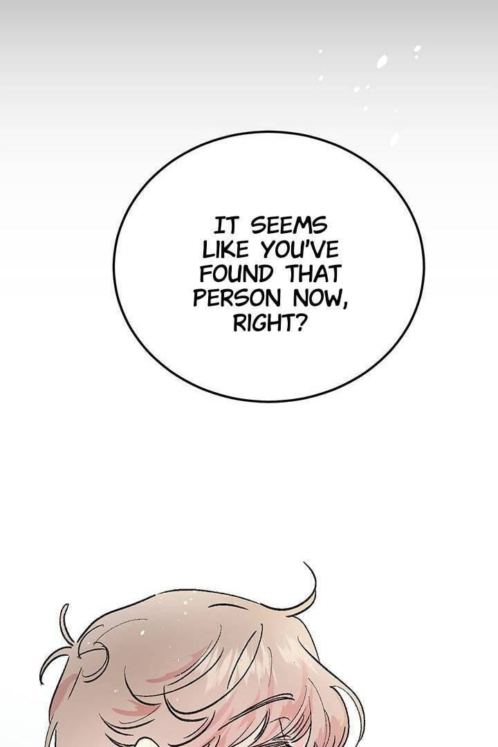 First Love Complex Chapter 24 page 14 - 