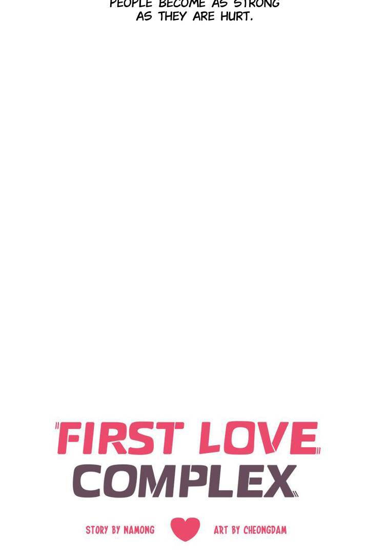 First Love Complex Chapter 24 page 16 - 