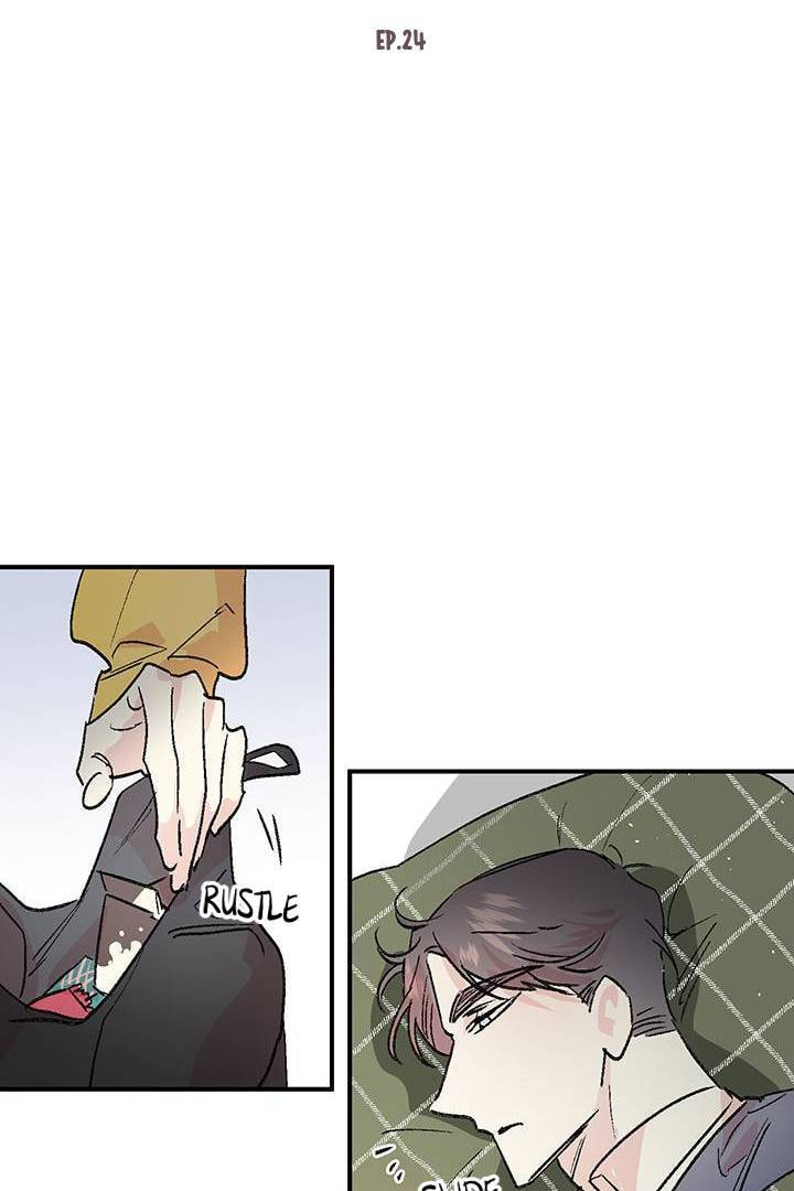 First Love Complex Chapter 24 page 17 - 