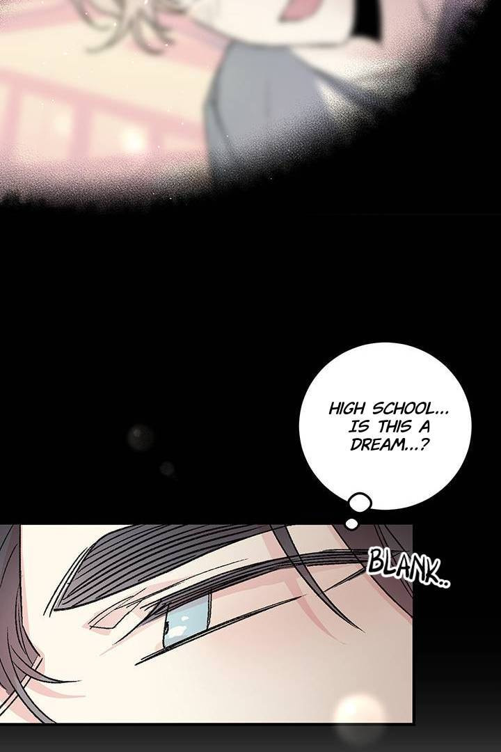First Love Complex Chapter 24 page 19 - 