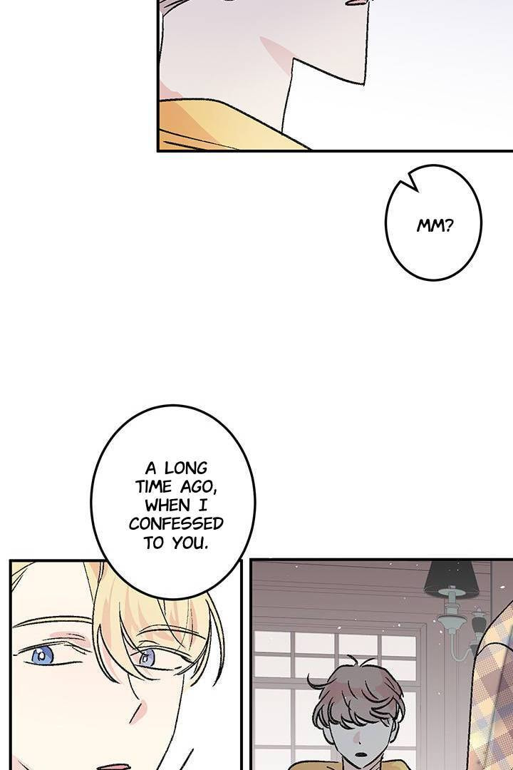 First Love Complex Chapter 24 page 3 - 