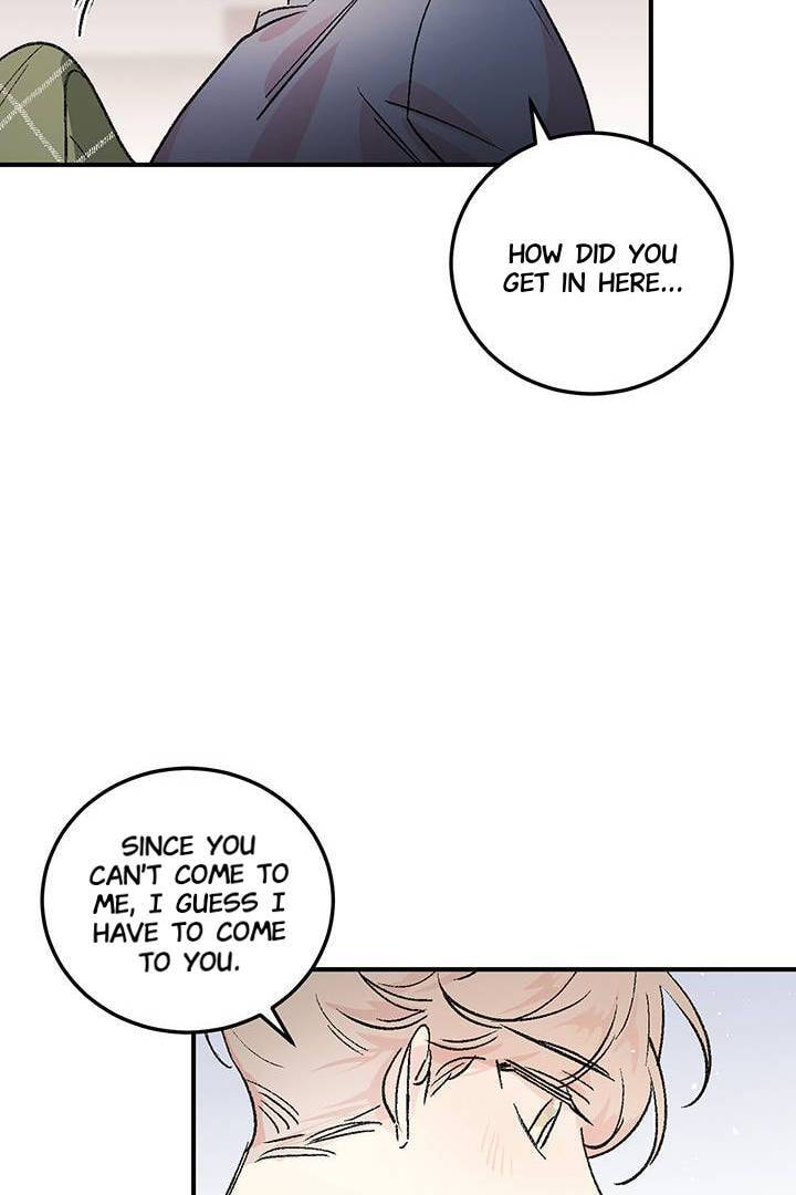 First Love Complex Chapter 24 page 22 - 