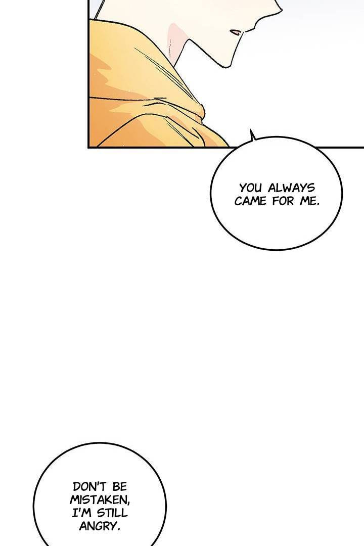 First Love Complex Chapter 24 page 23 - 