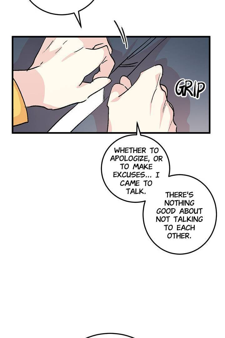 First Love Complex Chapter 24 page 24 - 