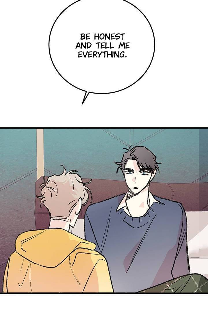 First Love Complex Chapter 24 page 25 - 