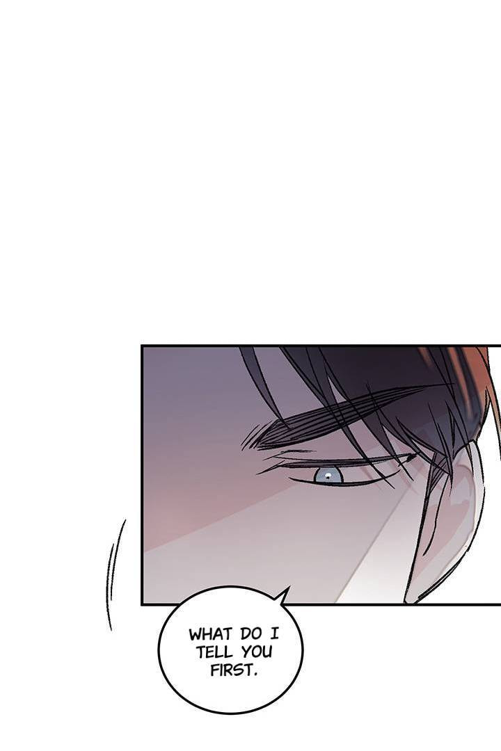 First Love Complex Chapter 24 page 26 - 