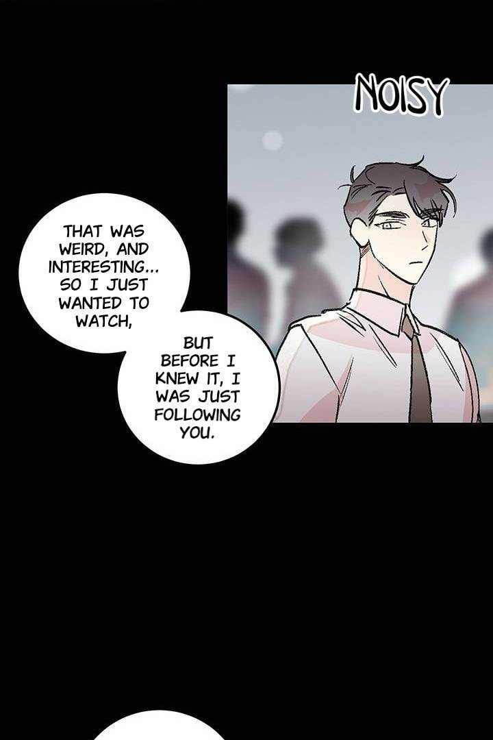 First Love Complex Chapter 24 page 29 - 