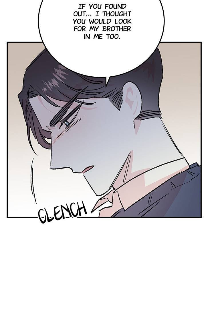 First Love Complex Chapter 24 page 36 - 
