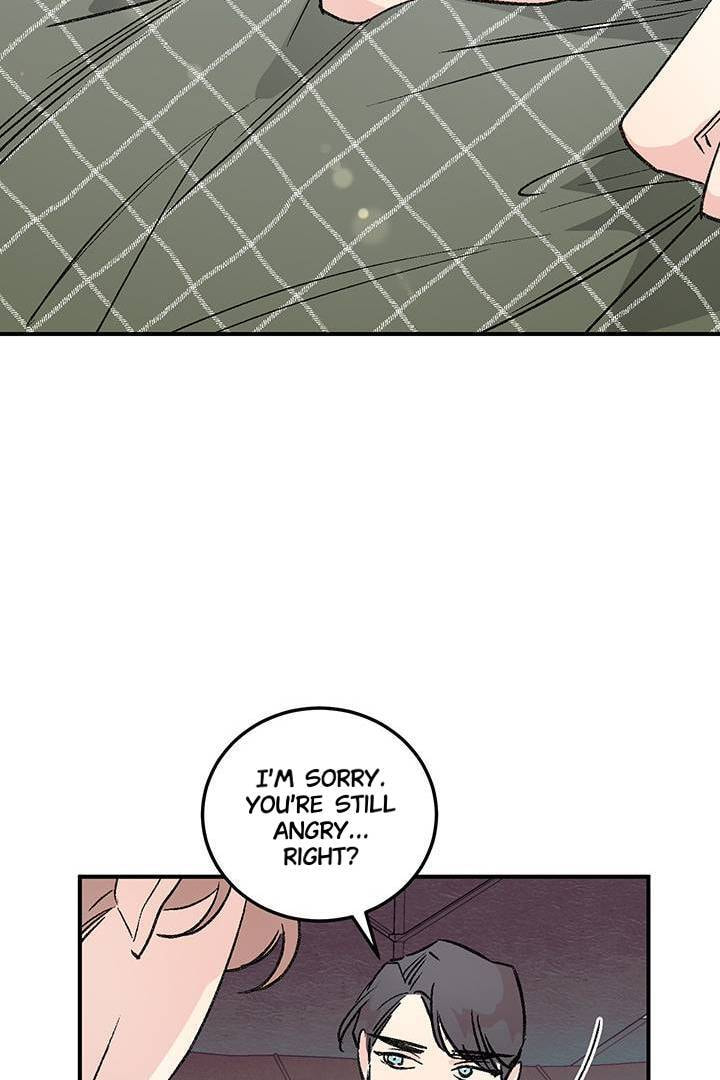First Love Complex Chapter 24 page 39 - 