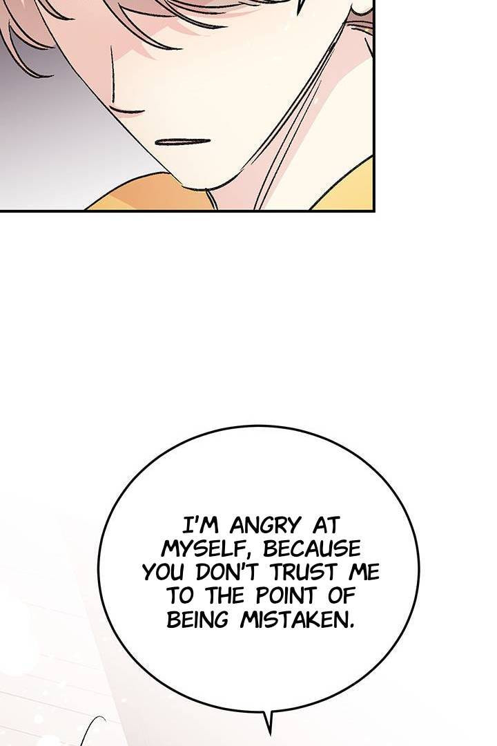 First Love Complex Chapter 24 page 41 - 