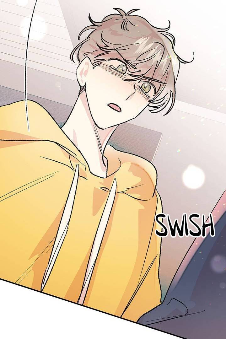 First Love Complex Chapter 24 page 42 - 