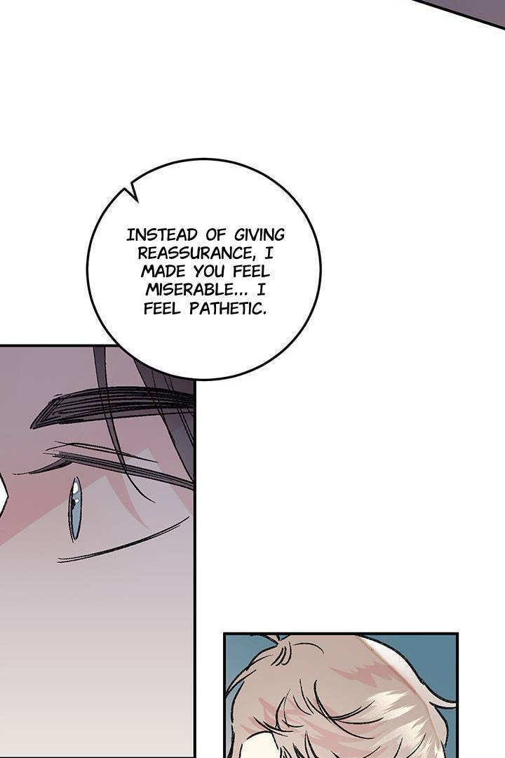 First Love Complex Chapter 24 page 43 - 