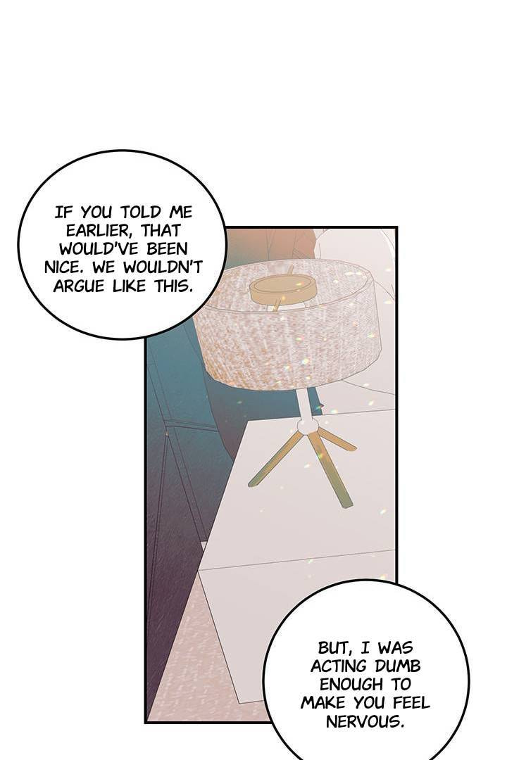 First Love Complex Chapter 24 page 45 - 