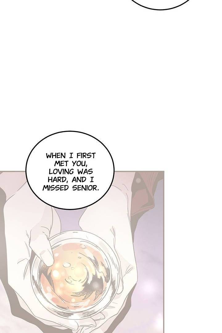 First Love Complex Chapter 24 page 46 - 