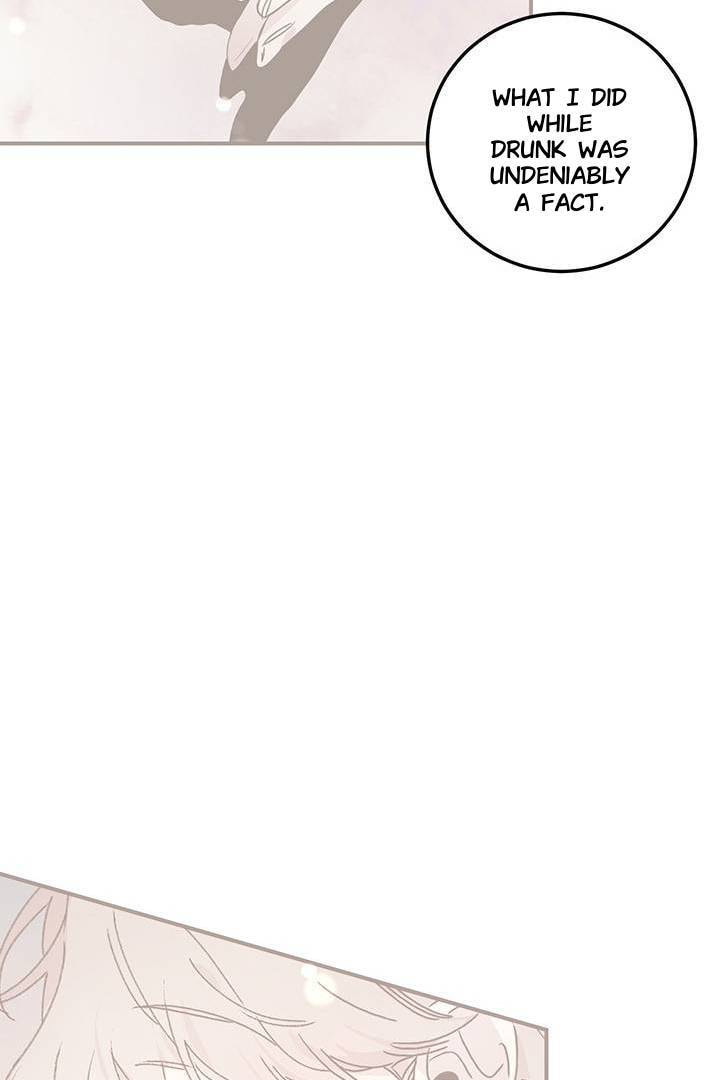 First Love Complex Chapter 24 page 47 - 