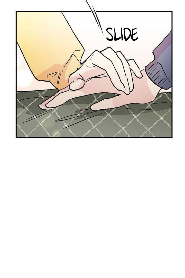 First Love Complex Chapter 24 page 50 - 