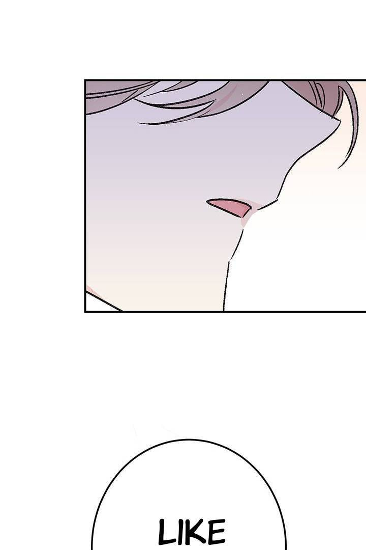 First Love Complex Chapter 24 page 52 - 