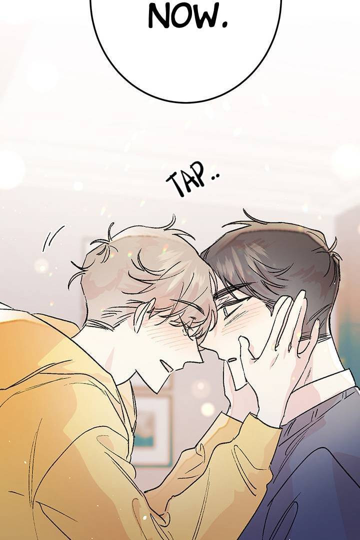 First Love Complex Chapter 24 page 53 - 