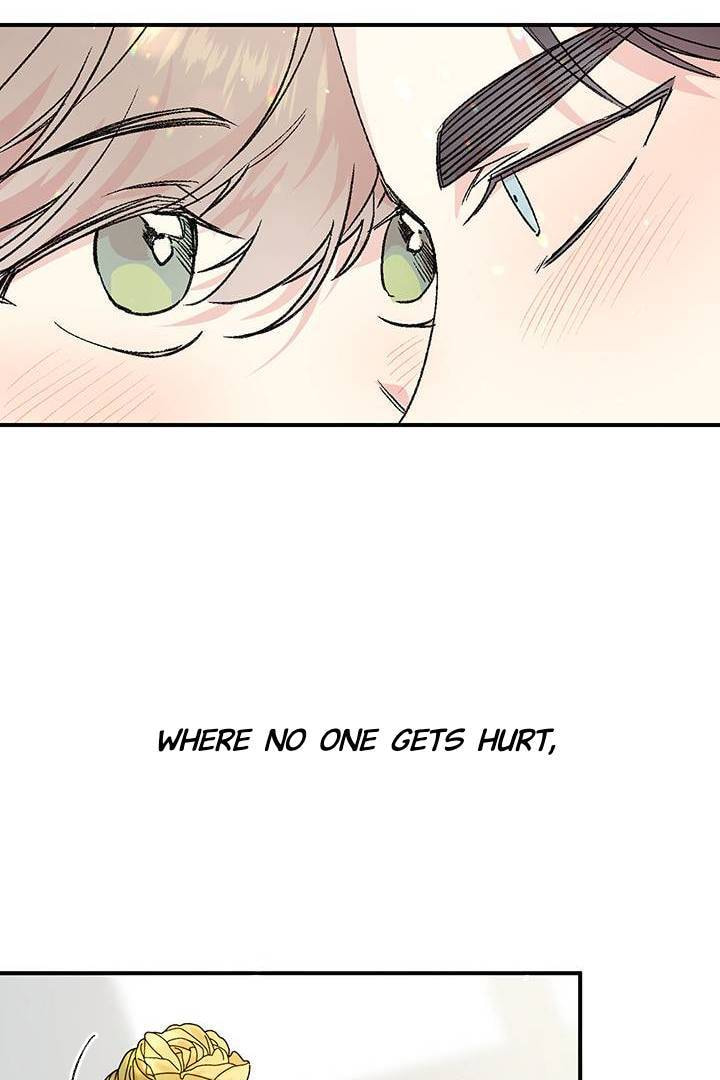 First Love Complex Chapter 24 page 59 - 