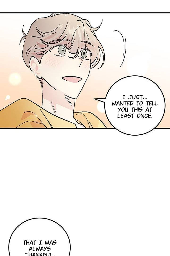 First Love Complex Chapter 24 page 7 - 