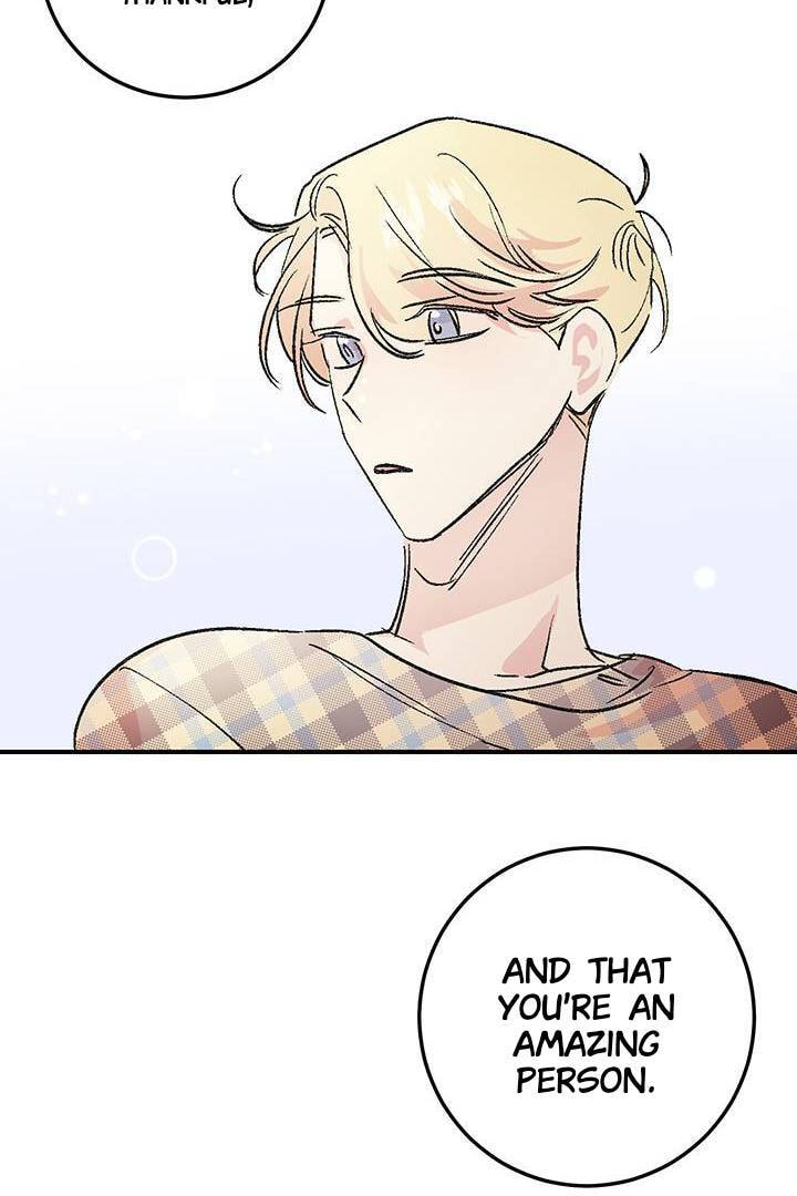 First Love Complex Chapter 24 page 8 - 