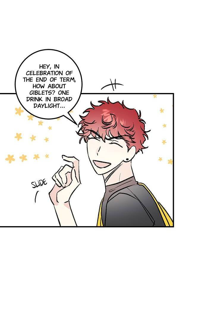 First Love Complex Chapter 25 page 2 - 