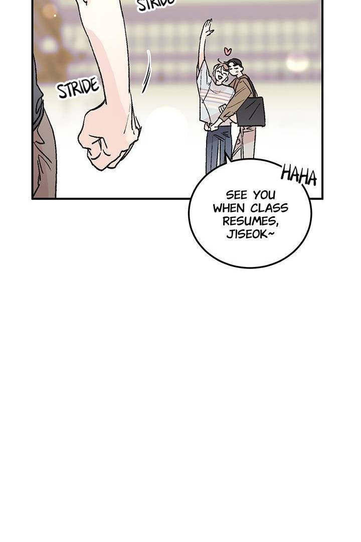 First Love Complex Chapter 25 page 11 - 