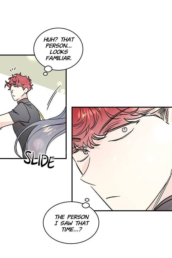 First Love Complex Chapter 25 page 12 - 