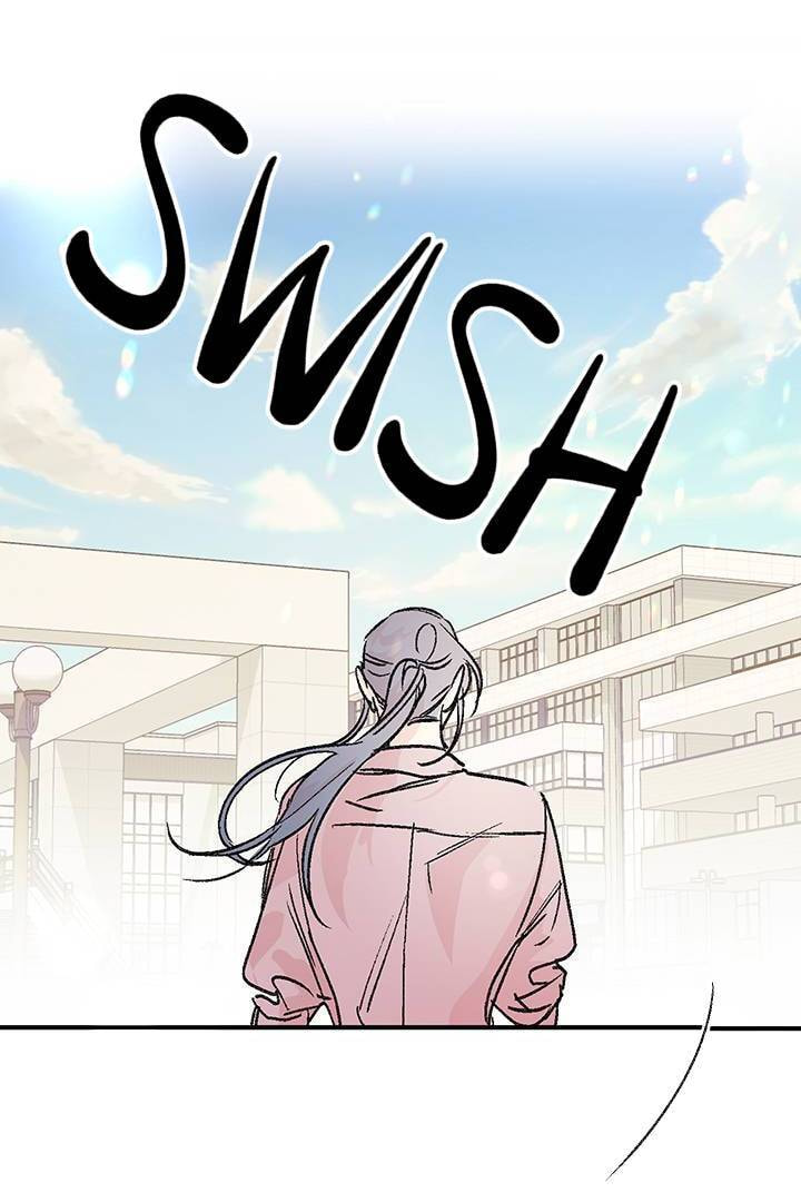 First Love Complex Chapter 25 page 13 - 