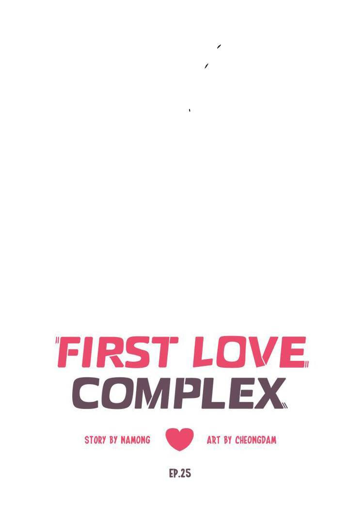 First Love Complex Chapter 25 page 14 - 