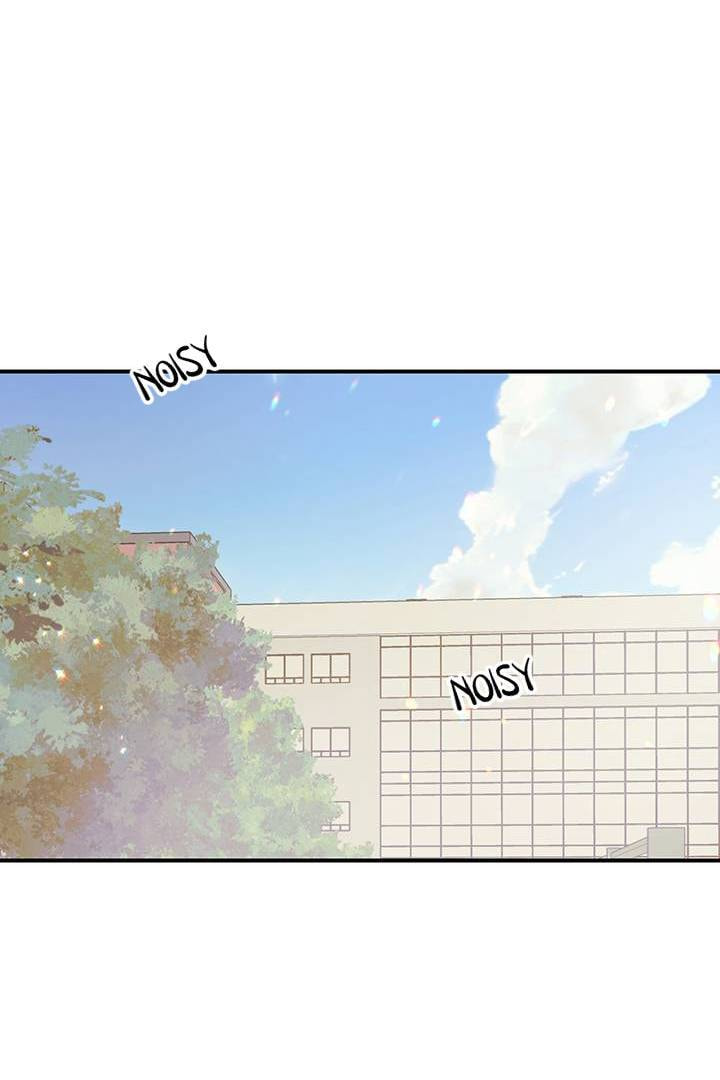 First Love Complex Chapter 25 page 15 - 